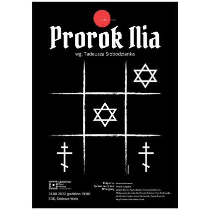 "Prorok Ilia" - SDK