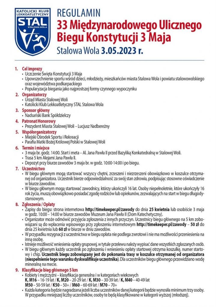 33 Międzynarodowy Uiczny Bieg Konstytucji 3 Maja - STW - Stalowa Wola - stalowa.info - Ogłoszenia Stalowa Wola