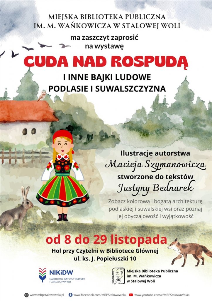 Wystawa: "Cuda Nad Rospudą" - Hol przy czytelni Biblioteki Głównej STW - Stalowa Wola - stalowa.info - Ogłoszenia Stalowa Wola